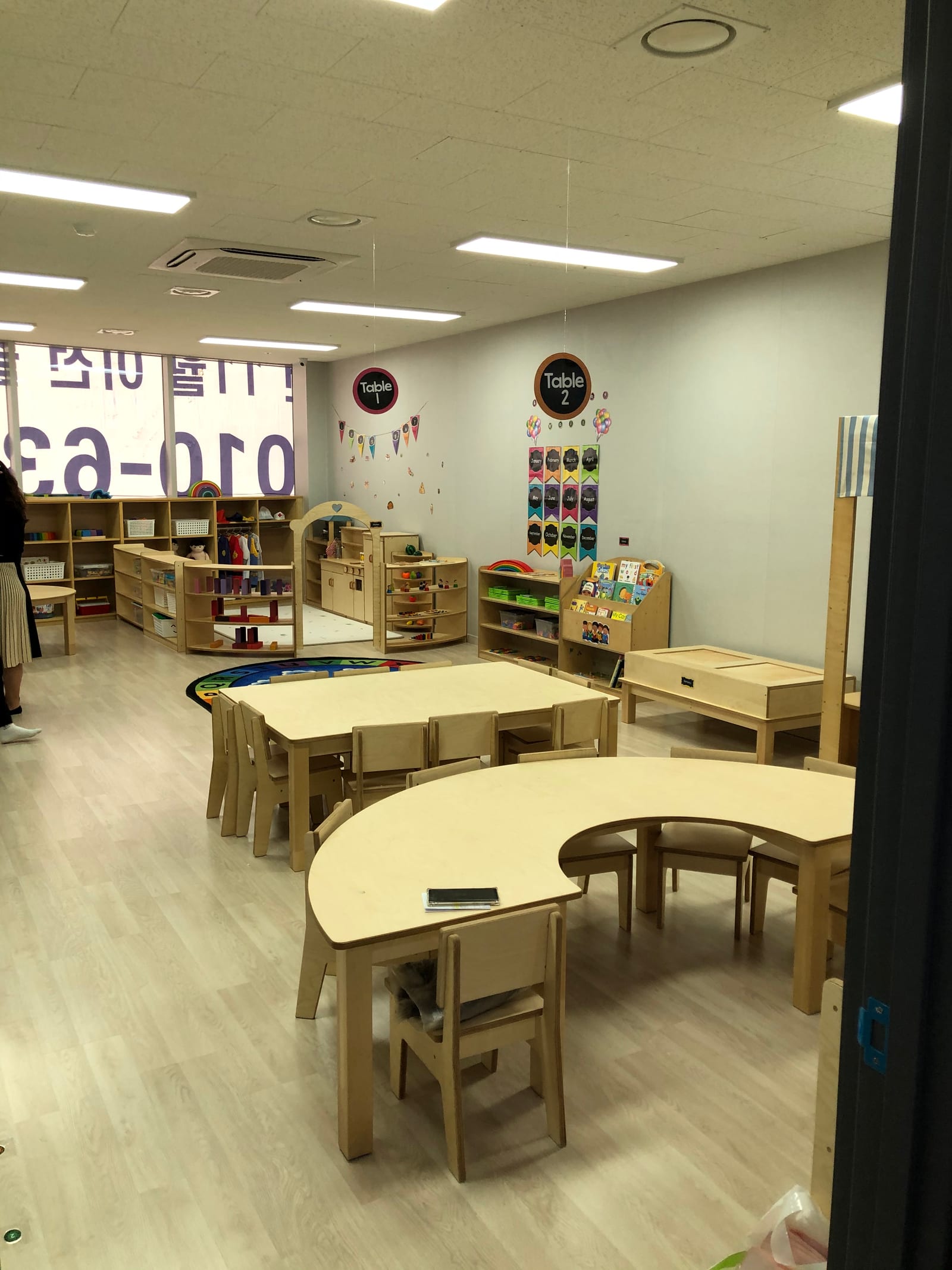 서울 종로구 병원청소 시공 사진